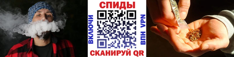 Бутират 1.4BDO  Купить  Верхняя Тура 