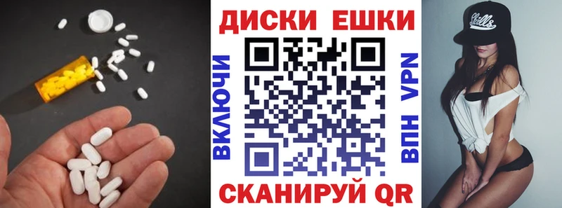 Купить  Верхняя Тура  Экстази 280 MDMA 