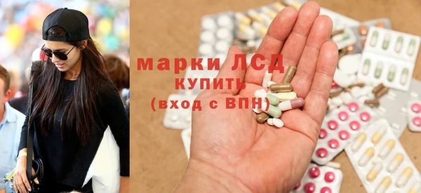 кокаин перу Арсеньев