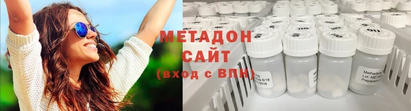 мефедрон Аркадак