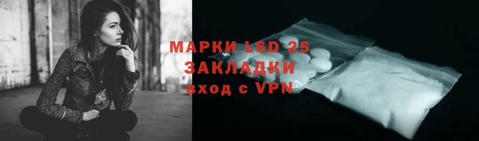 метадон Армянск