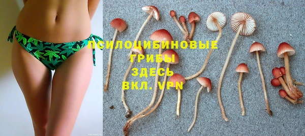 мефедрон Аркадак