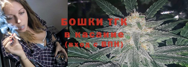 мефедрон Аркадак