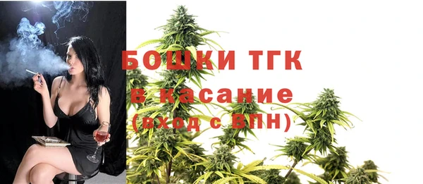 кокаин перу Арсеньев