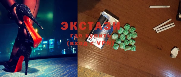 мефедрон Аркадак