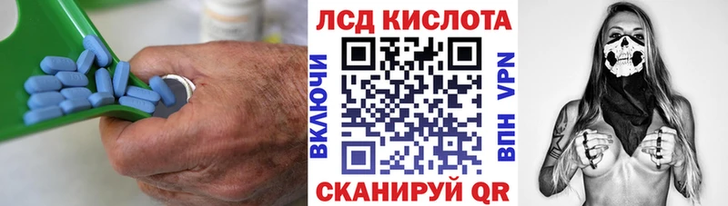 Купить где  Верхняя Тура  Лсд 25 экстази ecstasy 