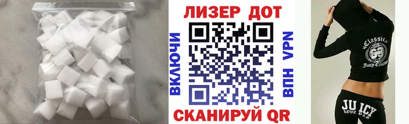LSD-25 экстази кислота Верхняя Тура