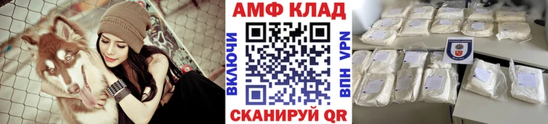 Метамфетамин витя  Купить закладки  Верхняя Тура 